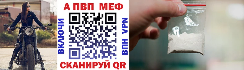 MDMA Жуковка
