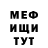КЕТАМИН VHQ Patrick Parmer