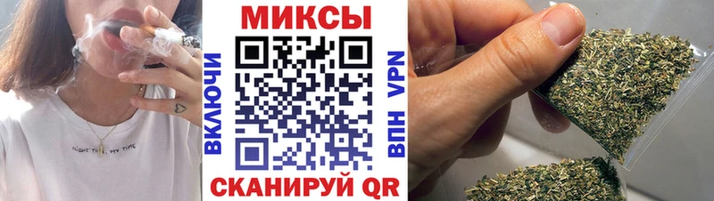 БУТИРАТ жидкий экстази Жуковка