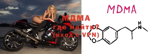 метамфетамин Алзамай