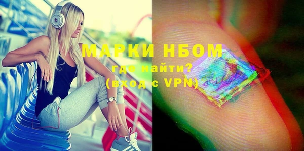 PSILOCYBIN Алексеевка