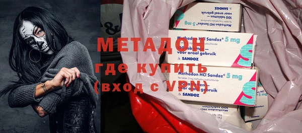 PSILOCYBIN Алексеевка