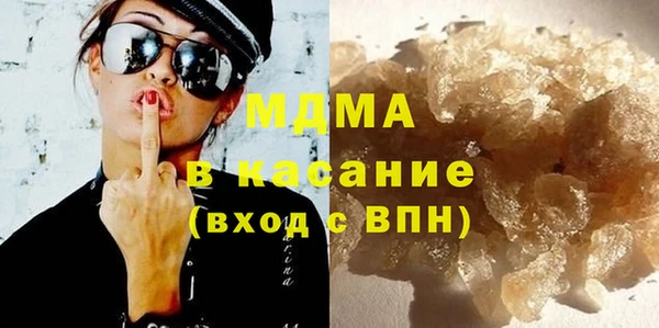 метамфетамин Алзамай