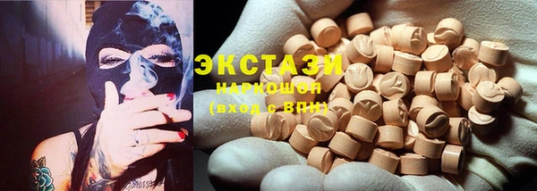 PSILOCYBIN Алексеевка
