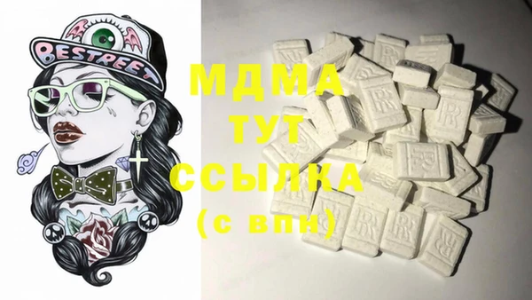 PSILOCYBIN Алексеевка