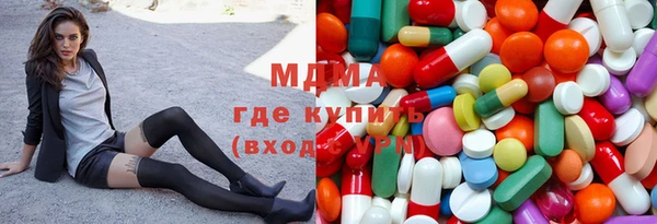метамфетамин Алзамай